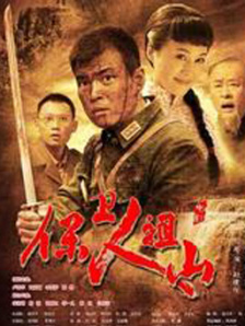 猛烈h继攵稚嫩莹莹